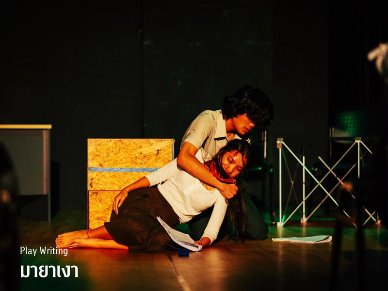 มายาเงา – ผลงานการละคอนนิพนธ์ 2567 | สาขาการละคอน ม.ธรรมศาสตร์